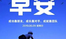 珍惜当下——把握逝水年华_1200字