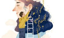 承载时间的礼物