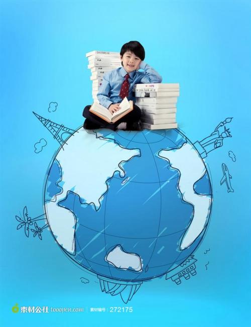 我与大地聊天