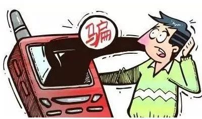 这到底让我感到什么