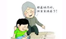 你帮助别人别人就会帮助你