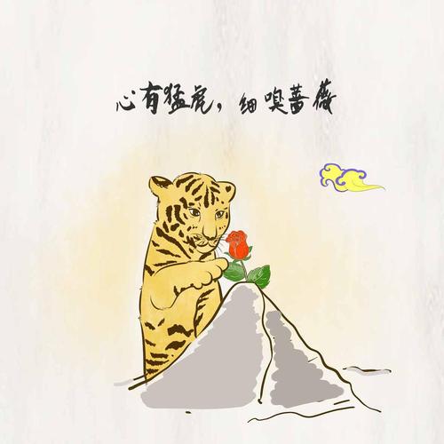 不应抛弃的梦想
