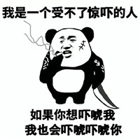 特殊的话，特别的你
