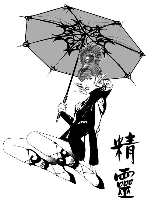 慈善一小时，感受宁静的世界