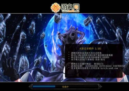 心灵的etter锁