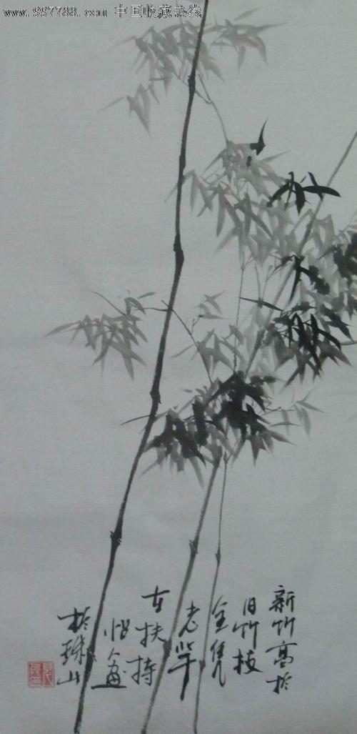 竹枝
