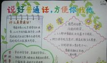 共享时代，方便你我他