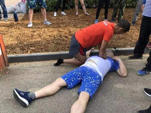 体育课发生了什么
