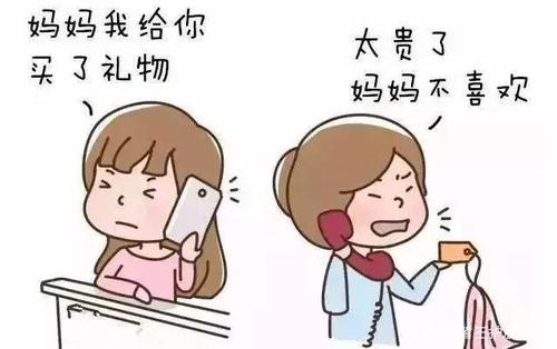我长大了