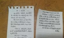 让英雄永驻心间