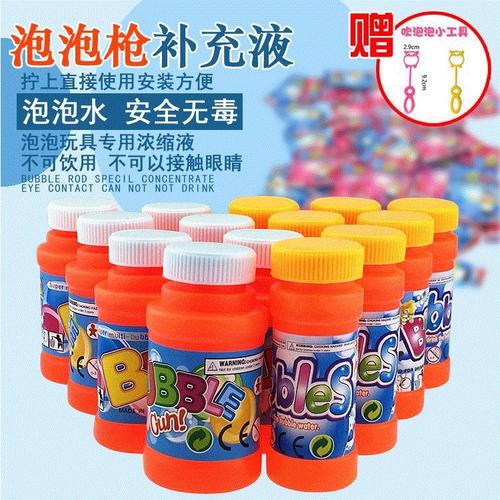 泡泡水的秘密