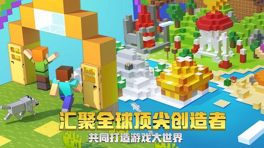 我的时间