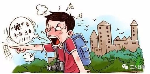 古典文明的基础