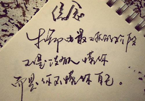 我有一个沮丧的约会