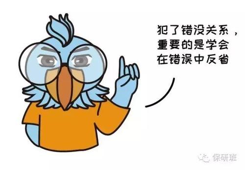 不应该丢弃的时间