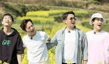 我向往什么一样的人生