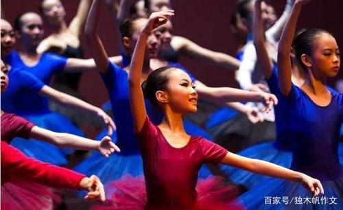 学习组成的起伏