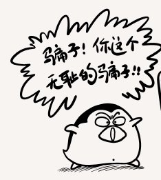 自己做