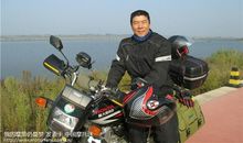 那根红绳伴我远行