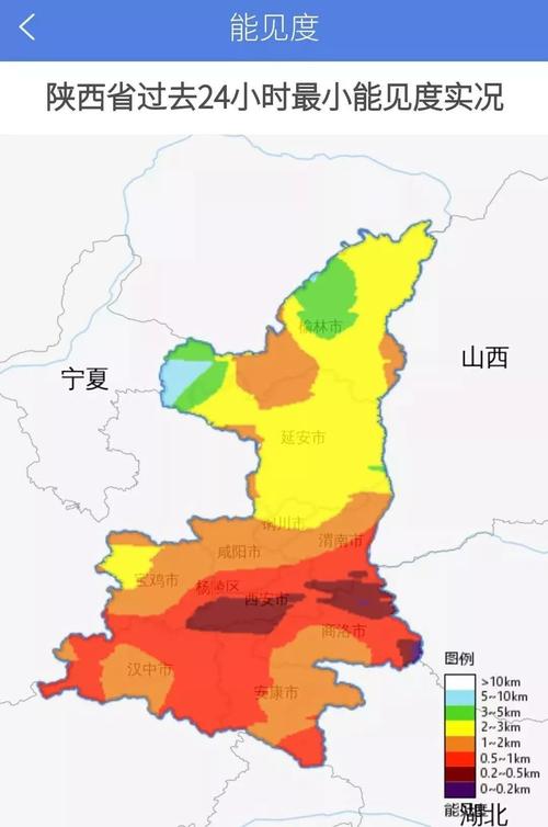 阴霾的叙事