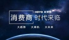 共享时代，共享你我