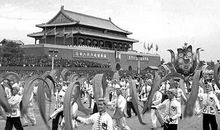 我追忆历史的中国