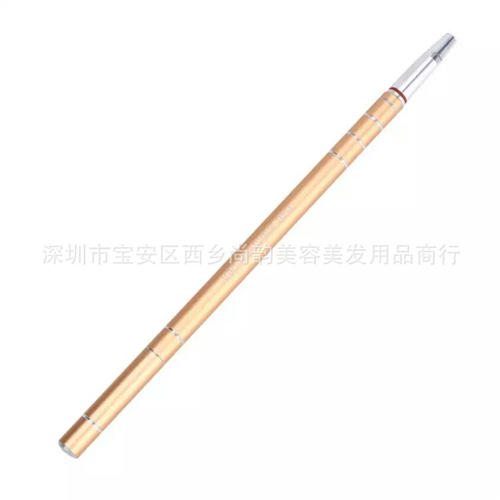 一支能使人神奇的笔