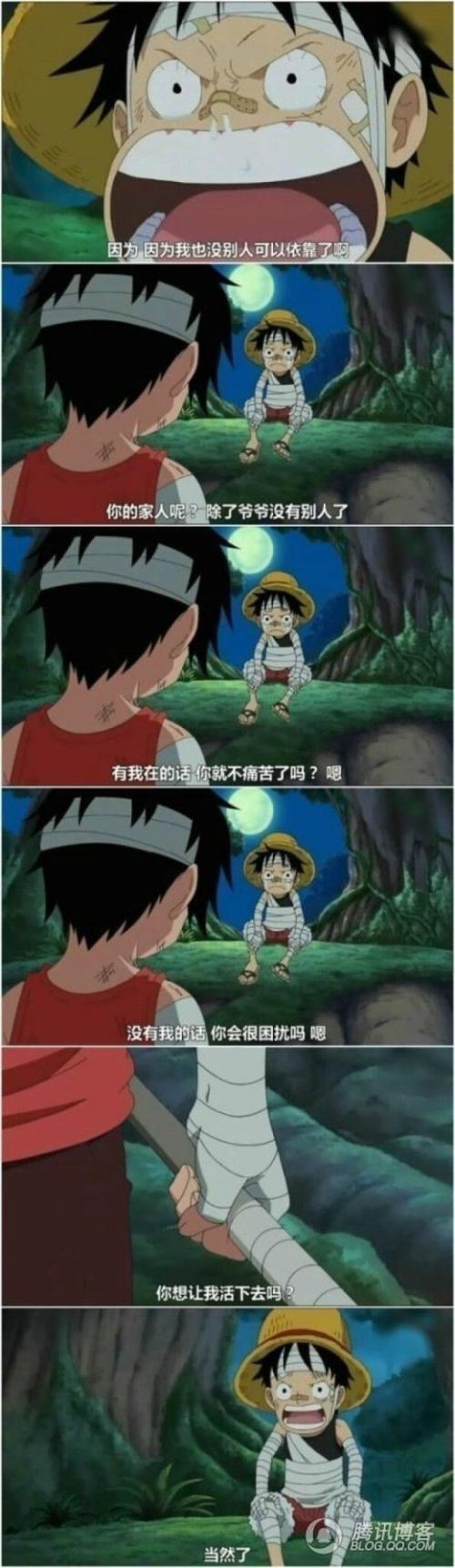 我终于战胜了寂寞