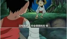 我终于战胜了孤独