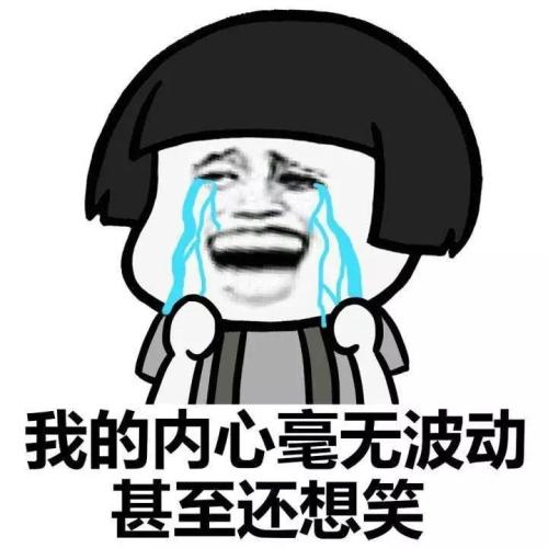 我当了老师