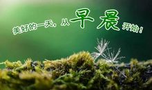 那件事让我想起来就温暖