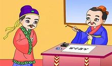 “大材”未必“小用”