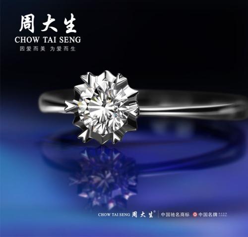 世界因爱而美丽