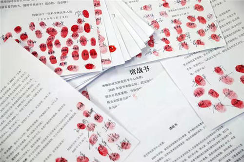 特色课堂笔记