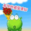 学英语真好