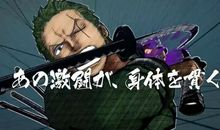 那一刻，友情在燃烧