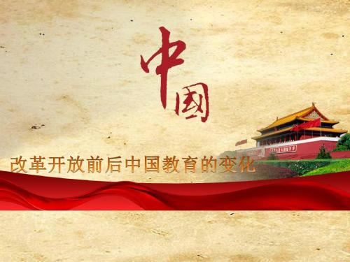 阅读的转变