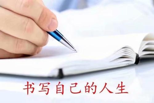 你的微笑打动了我的心