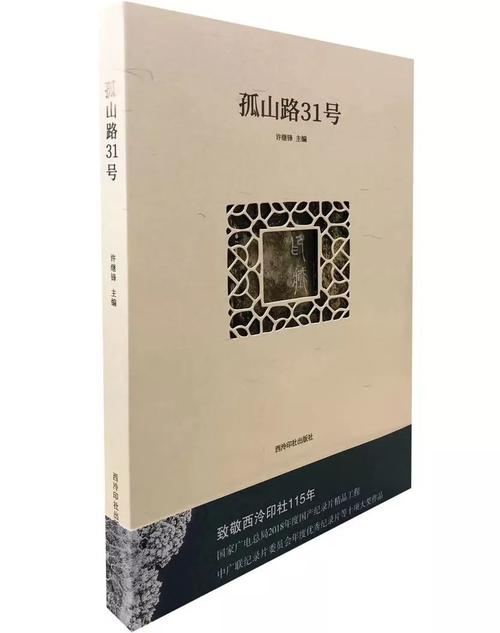 拉伸强度