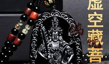 我们家的守护神