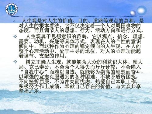 挫折的“宣战”