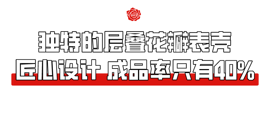 汉字永不褪色