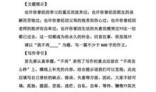 从此我不再幼稚