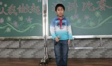 记一次爱国演讲比赛