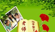 让感恩走进心里