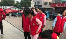 我们班的小雷锋