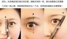 剃眉毛看图写话