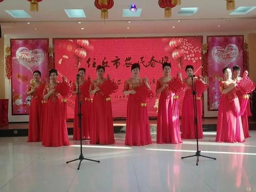 农村春节联欢晚会