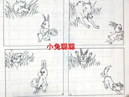 小学二年级看图片并写有关蛋壳的故事