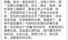 有你陪伴滋味长